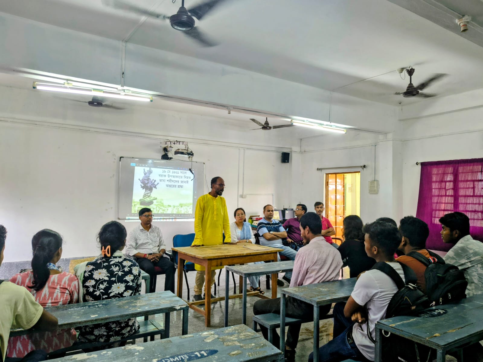 Observation of “Bhasha Shahid Diwas”