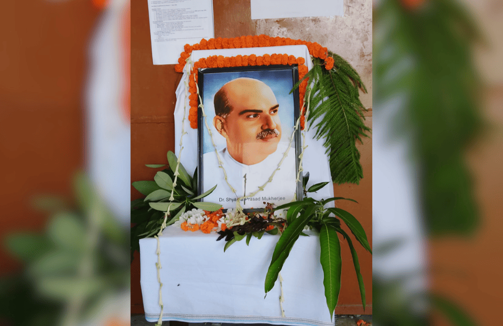 Observance of Dr. Shyama Prasad Mookerjee’s 125th Birth Anniversary in our college on 6th June 2026